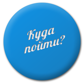 butr1